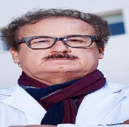 Salvador Ocampo Peña